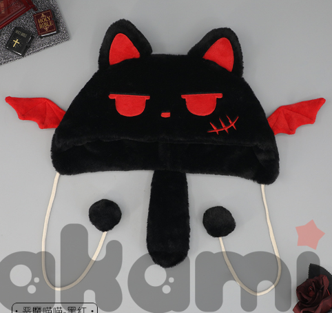 Шапка демон cd759 shg13