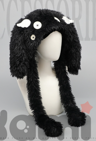 Шапка очень пушистая с крыльями cd764 shg13