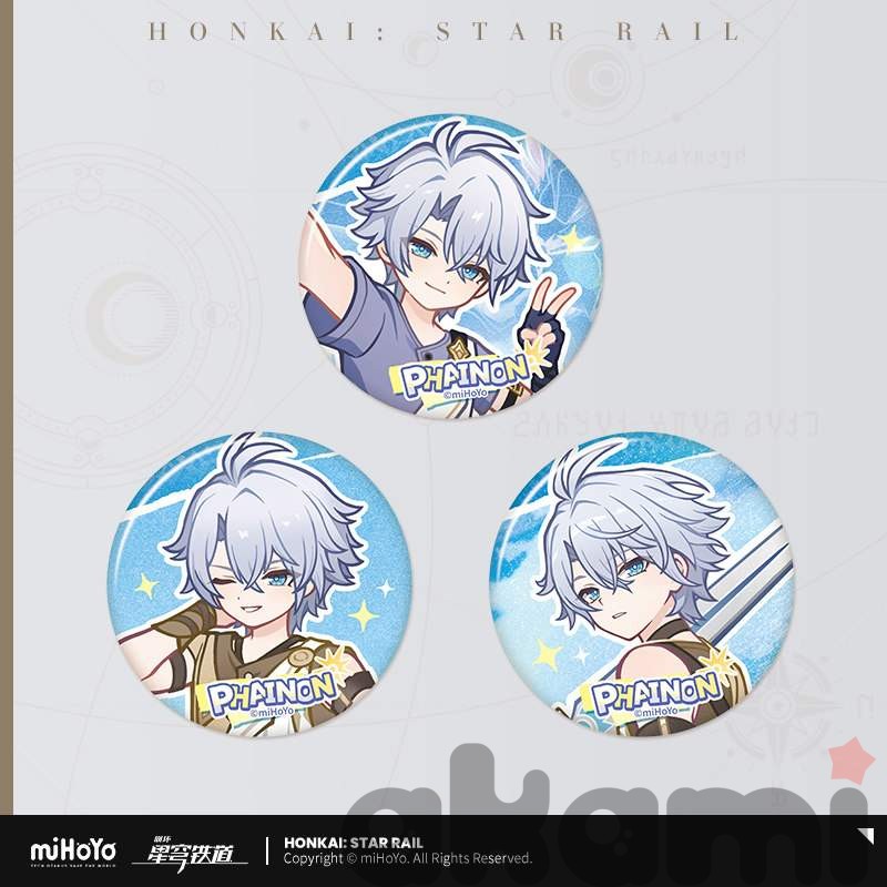 Значок An Outlander Seeking the Dawn (Honkai: Star Rail)