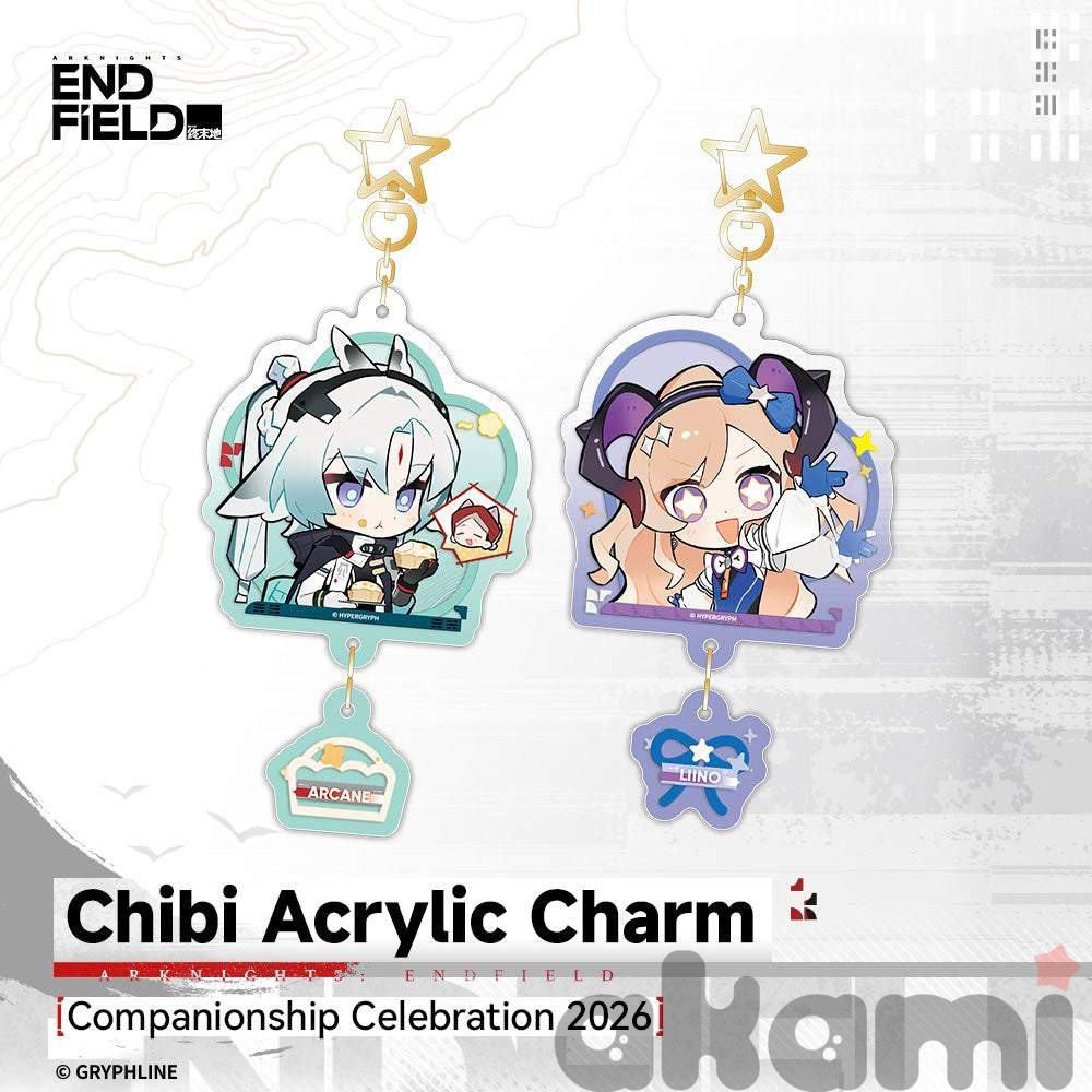 Брелок чиби  - Companionship Celebration (Arknights: Endfield)