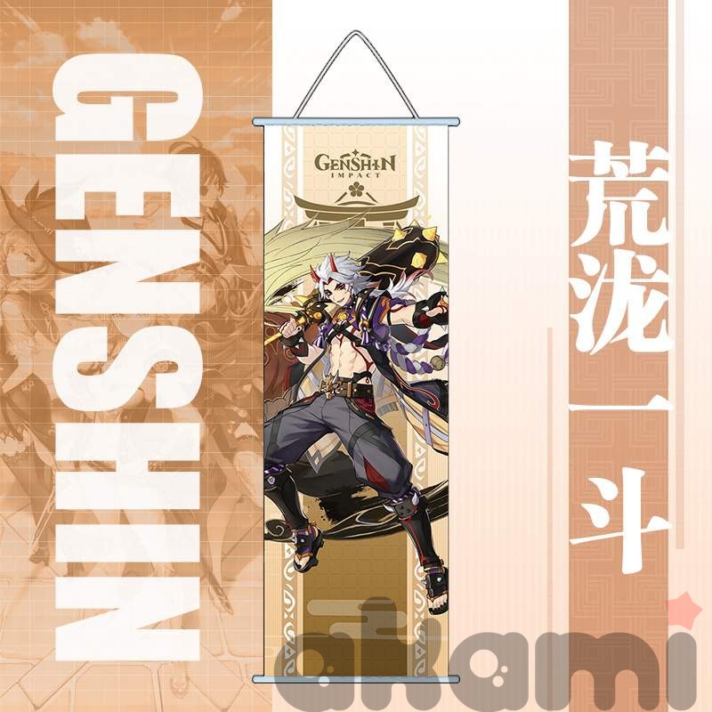 Genshin Impact гобелен 70х30 см bc138 shg8