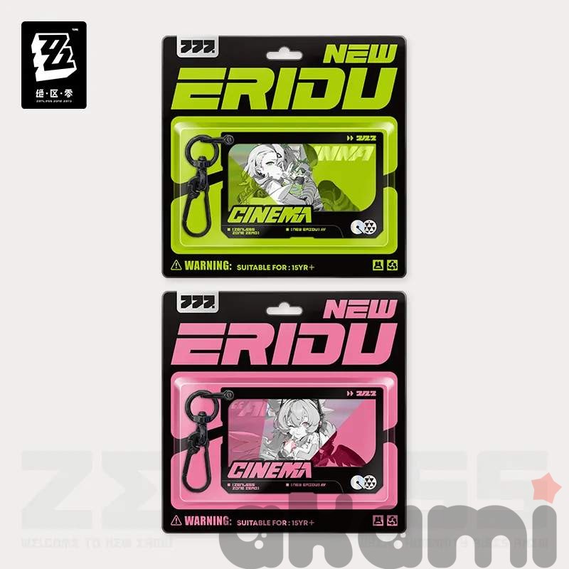 Брелоки Mindscape Cinema Ангелы наваждения (Zenless Zone Zero)