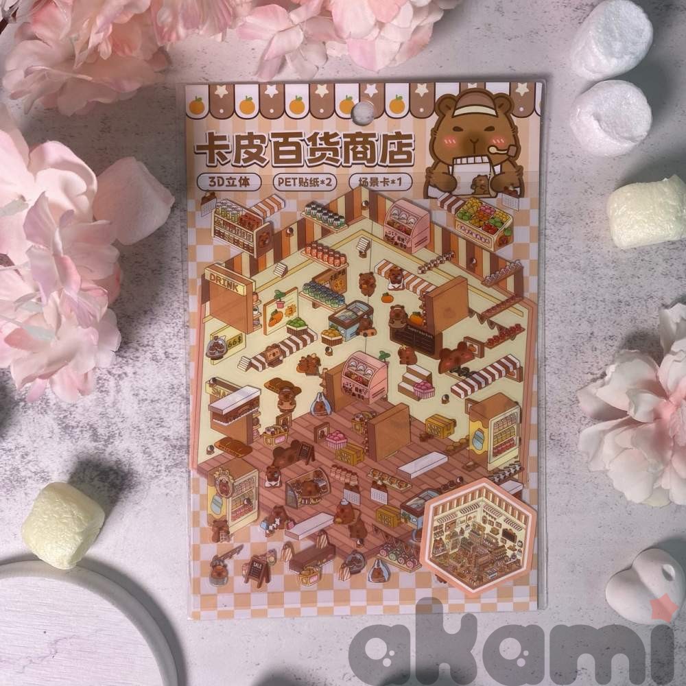 Набор наклеек "Собери комнату" продуктовый 12*13 см