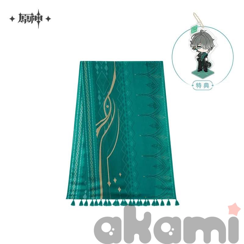 Шарф - палантин Alhaitham Impression (Genshin Impact)
