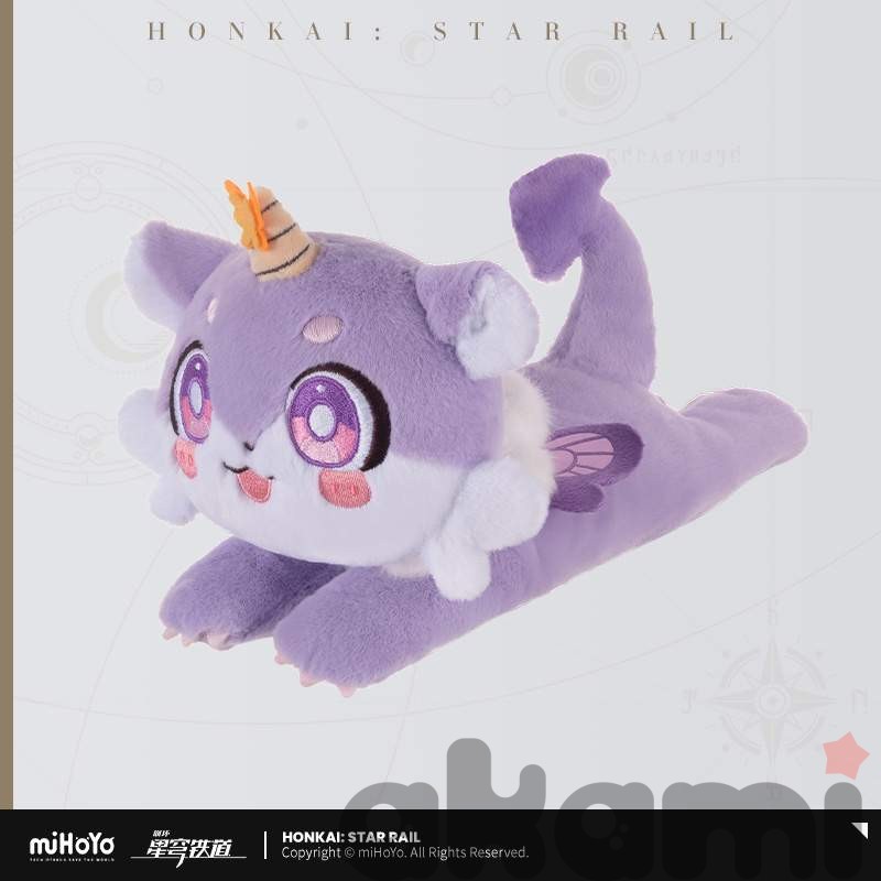 Мягкая игрушка Бабочка Awoo Awoo Chimera Series (Honkai: Star Rail)