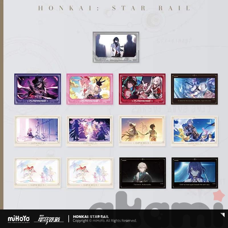 Карточки лентикулярные The Memories We Share (Honkai: Star Rail)
