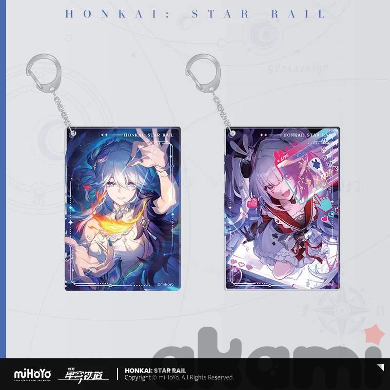 Акриловый брелок Световой конус vol.2 (Honkai: Star Rail)