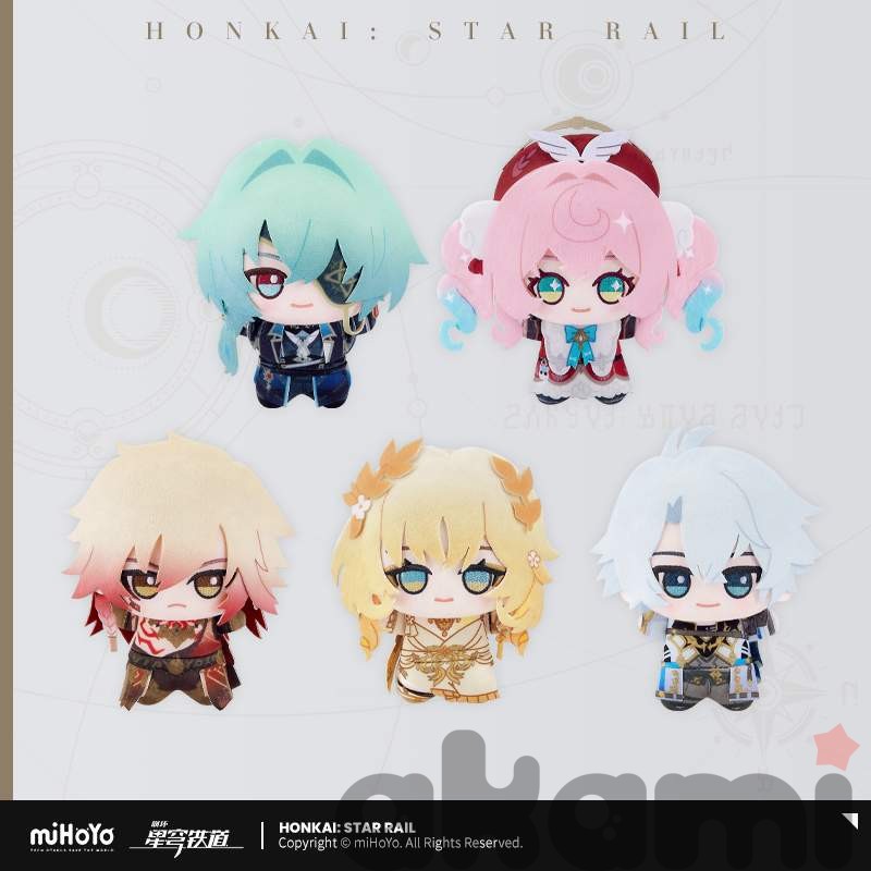 Плюшевый брелок Chibi Gurumi vol.4 (Honkai: Star Rail)