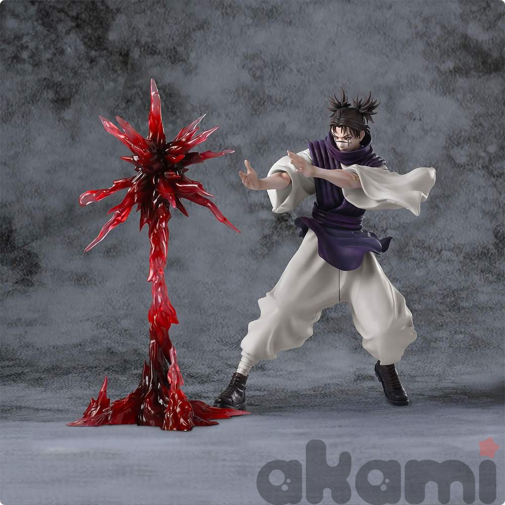 SEGA Luminasta Culling Game Choso Supernova (Jujutsu Kaisen)