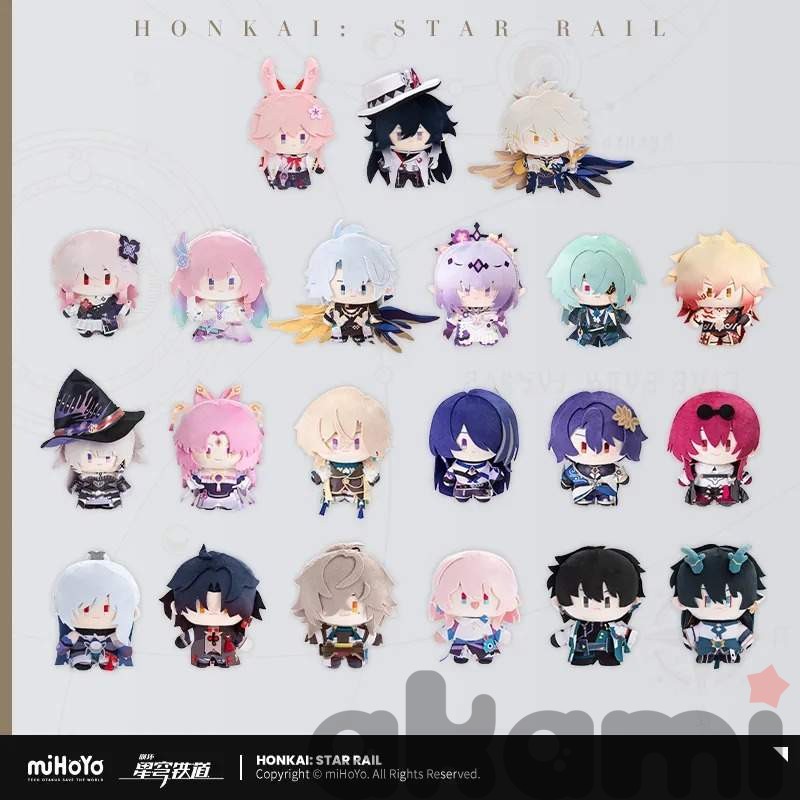 Плюшевая кукла Chibi Series (Honkai: Star Rail)