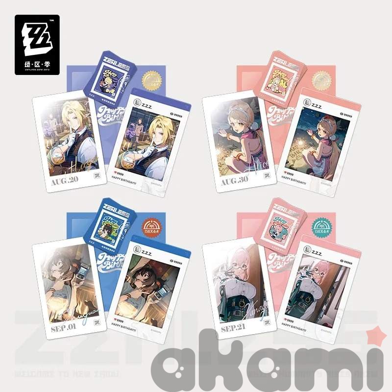 Набор ко Дню рождения Birthday Gift Set Vol. 8 (Zenless Zone Zero)