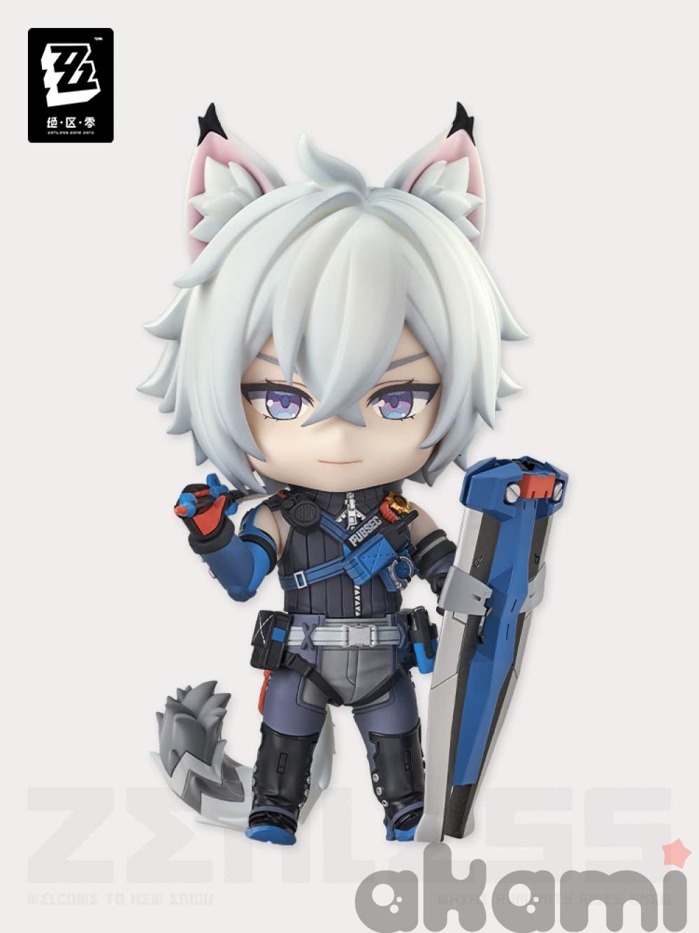 Nendoroid Seth Lowell (Zenless Zone Zero)