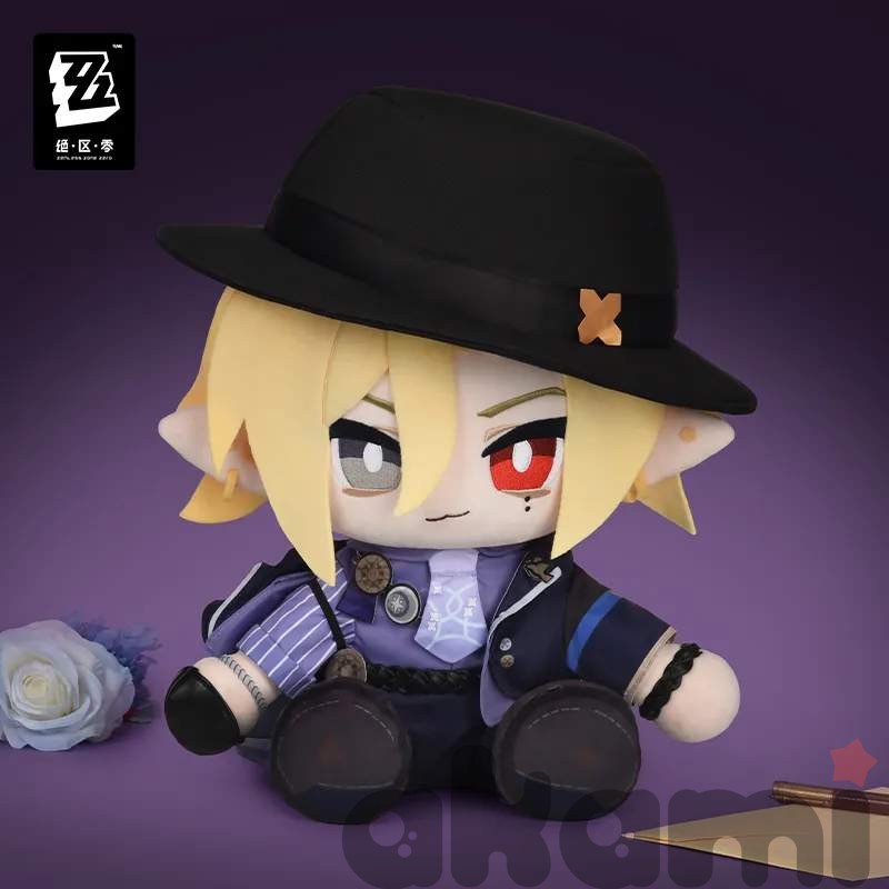 Игрушка Хуго Hugo XL Sitting Plushie (Zenless Zone Zero)