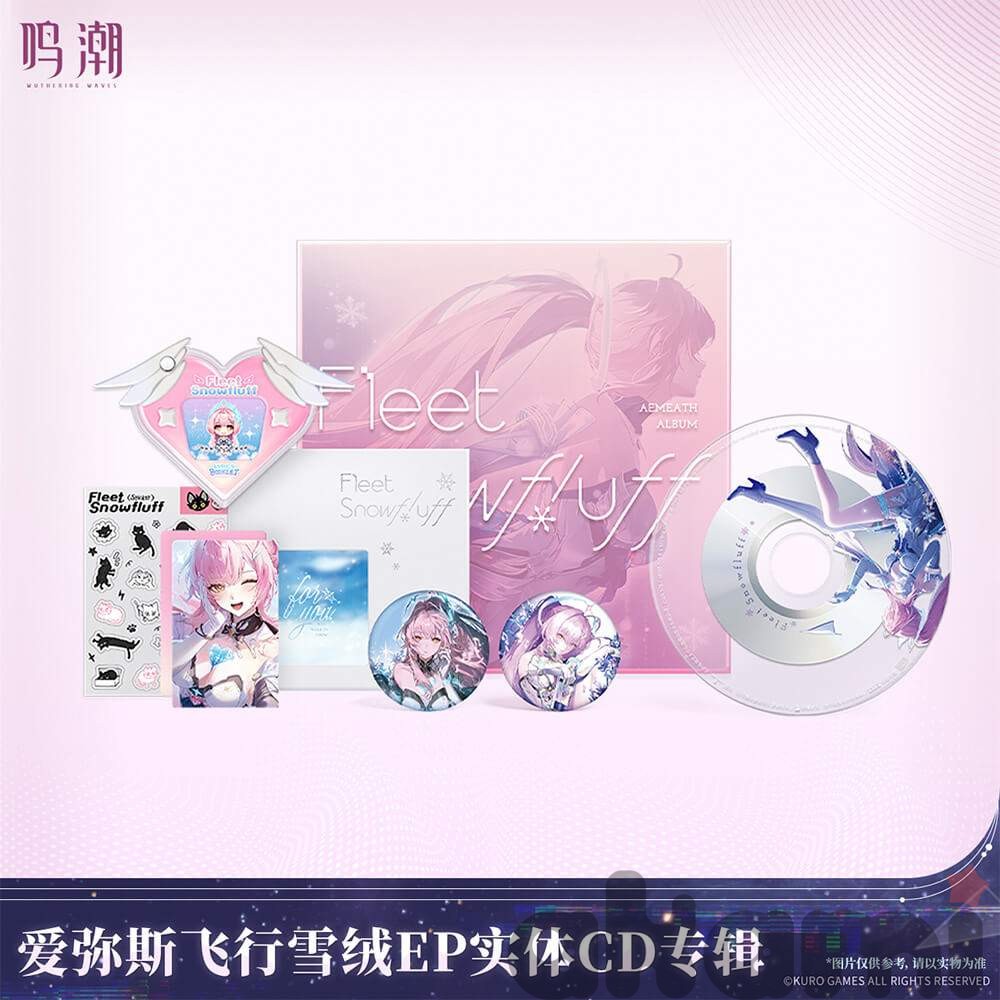 Набор с CD-диском Aemeath Fleet Snowfluff (Wuthering Waves)