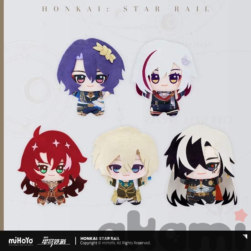 Плюшевый брелок Chibi Gurumi vol.3 (Honkai: Star Rail)