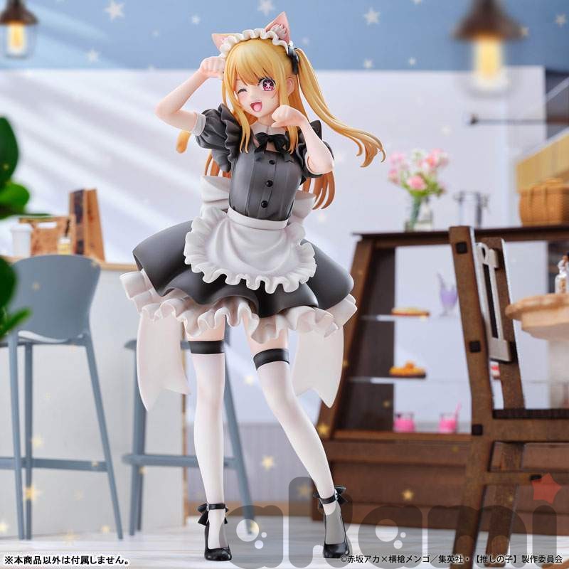 Хошино Руби Cat Maid ver. 1/6 (Oshi no Ko)