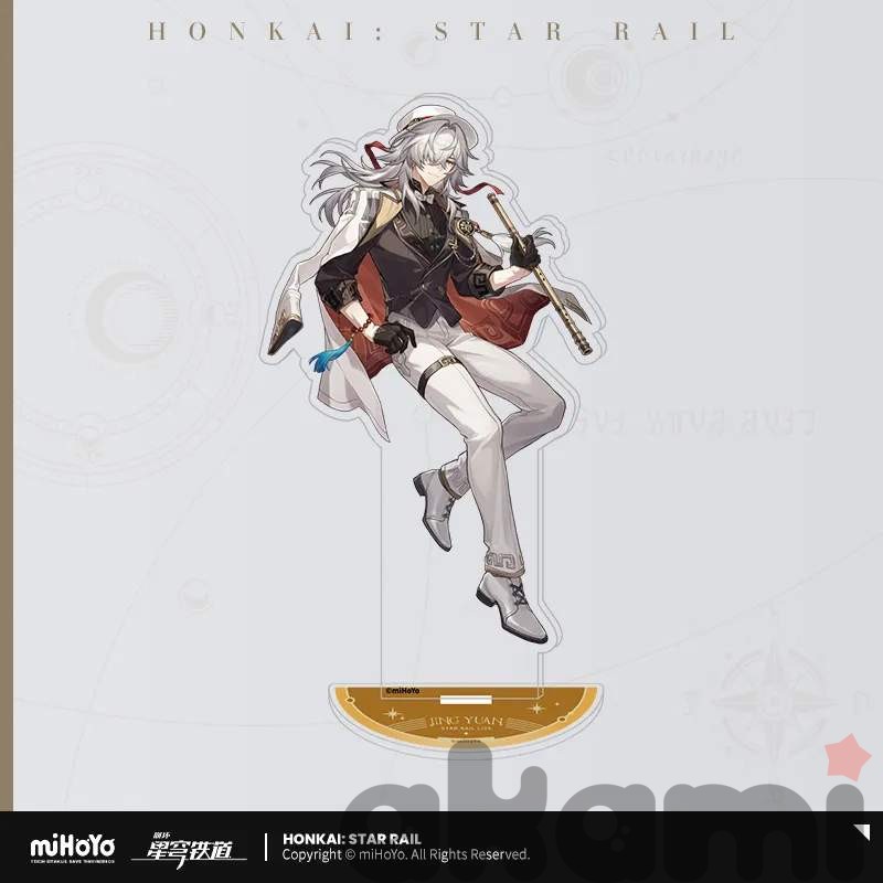 Акриловый стенд Цзинь Юань Star Rail Live 2025 (Honkai: Star Rail)