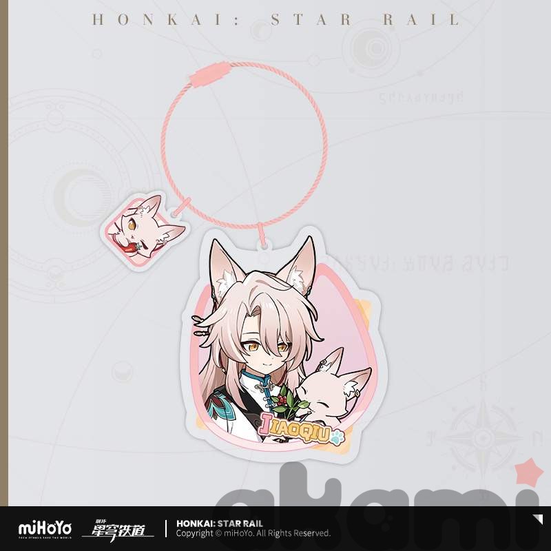 Брелок Цзяоцю Cat series Vol.5 (Honkai: Star Rail)
