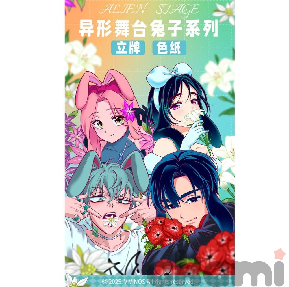 Шикиши и акриловые стенды AET Rabbit Series (Alien Stage)