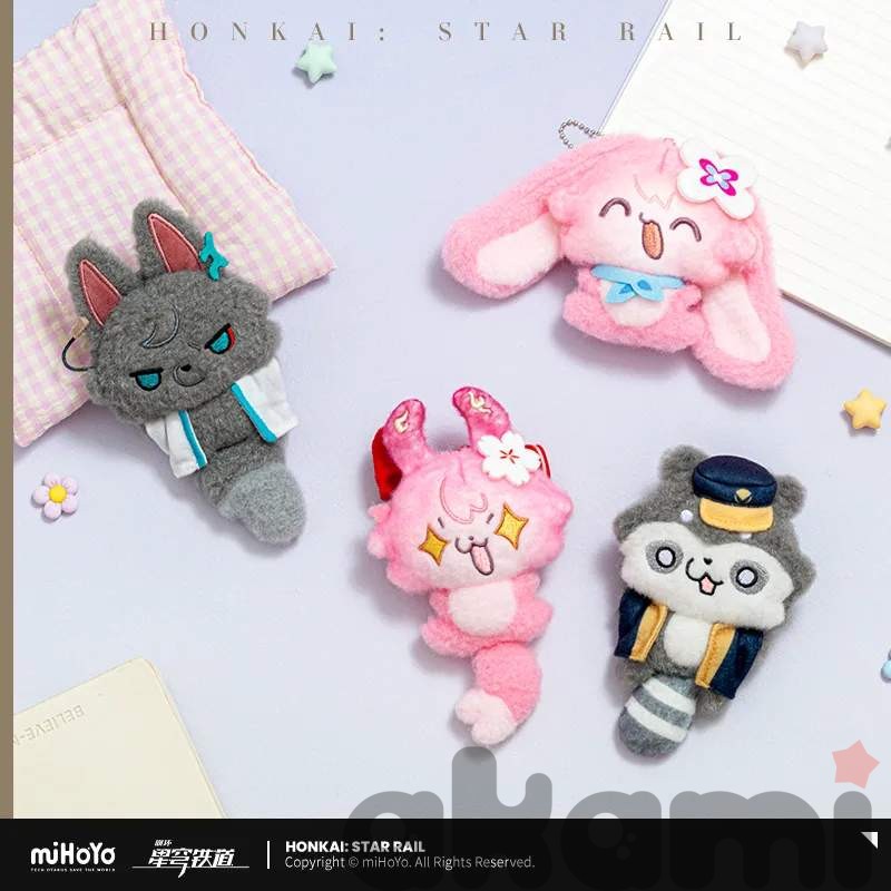 Мягкий брелок Fluffy Across the Blue (Honkai: Star Rail)