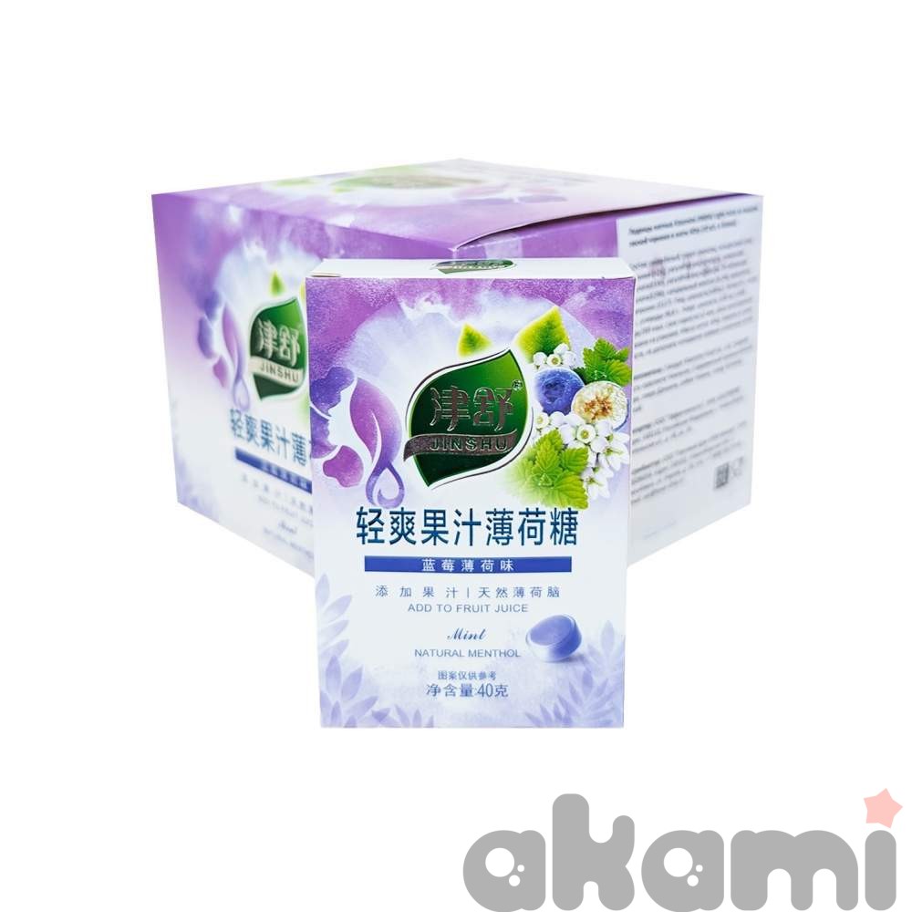 Леденцы мятные Xiaomimi JINSHU Light Juice со вкусом лесной черники и мяты 40гр (10шт в блоке)