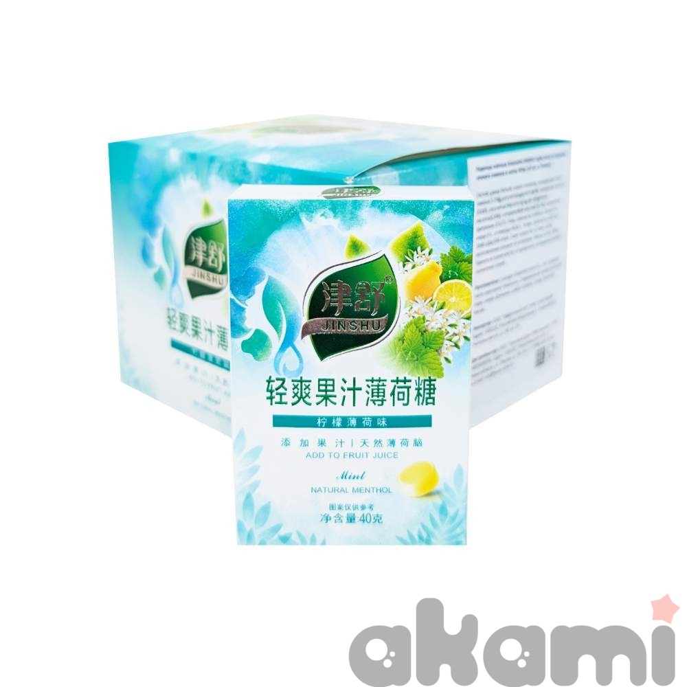 Леденцы мятные Xiaomimi JINSHU Light Juice со вкусом сочного лимона и мяты 40гр (10шт в блоке)