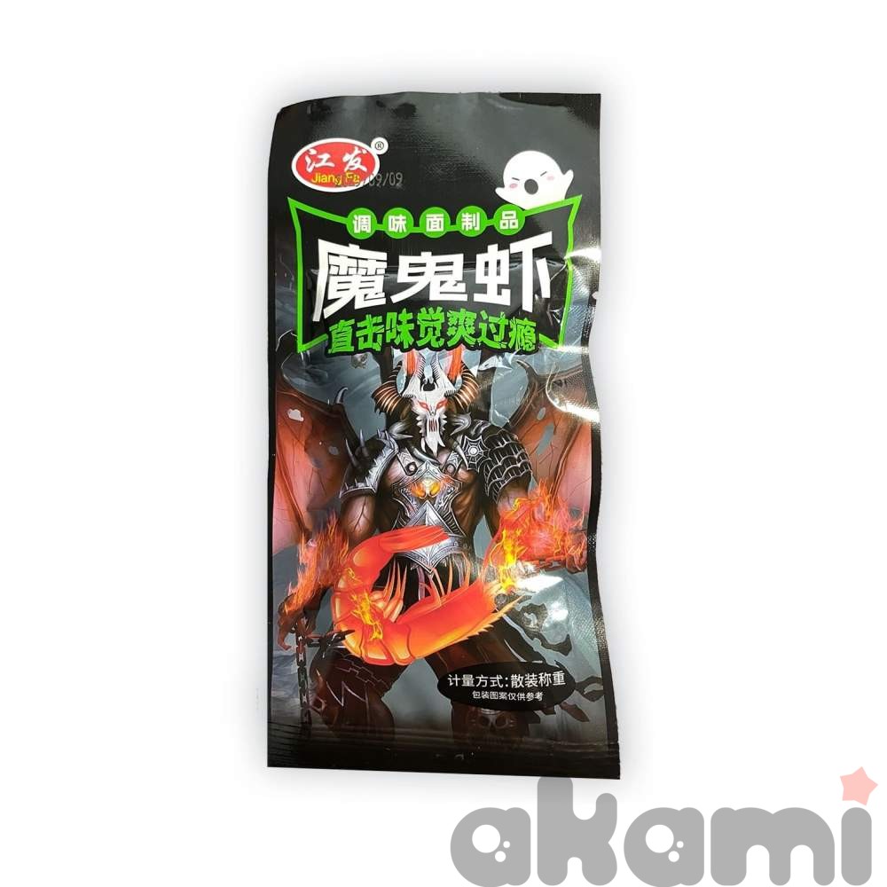 Соевая закуска "Magic Ghost" (VV Food and Beverage Co) со вкусом острых креветок 20гр (30шт в блоке)