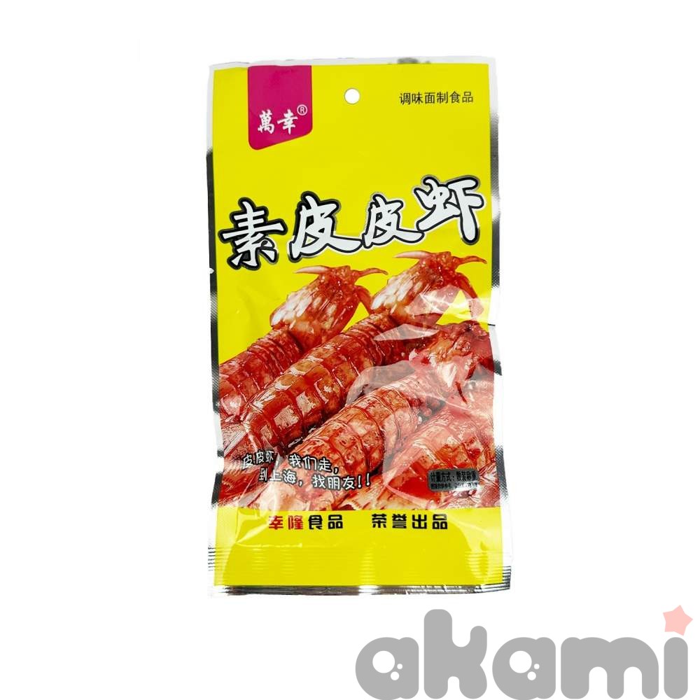 Соевая закуска SOLONGXIA со вкусом тигровой креветки 22гр (30шт в блоке)