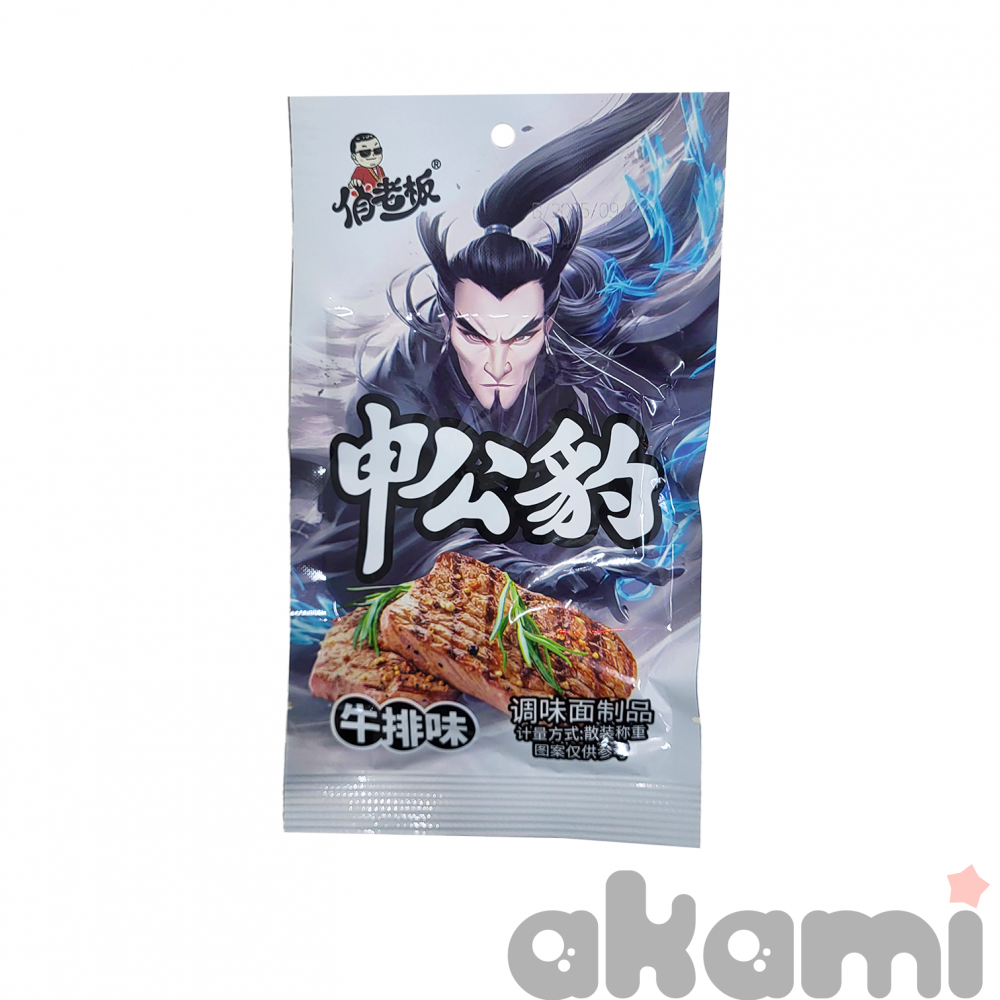 Соевая закуска (пшеничный снек) "Shen Gongbao" (Yuanyang Hengyu Food Factory) со вкусом говяжьего ст