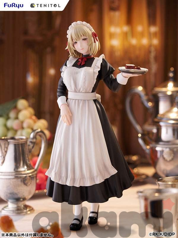 TENITOL TALL Falin Classical Maid Style ver. (Dungeon Meshi)
