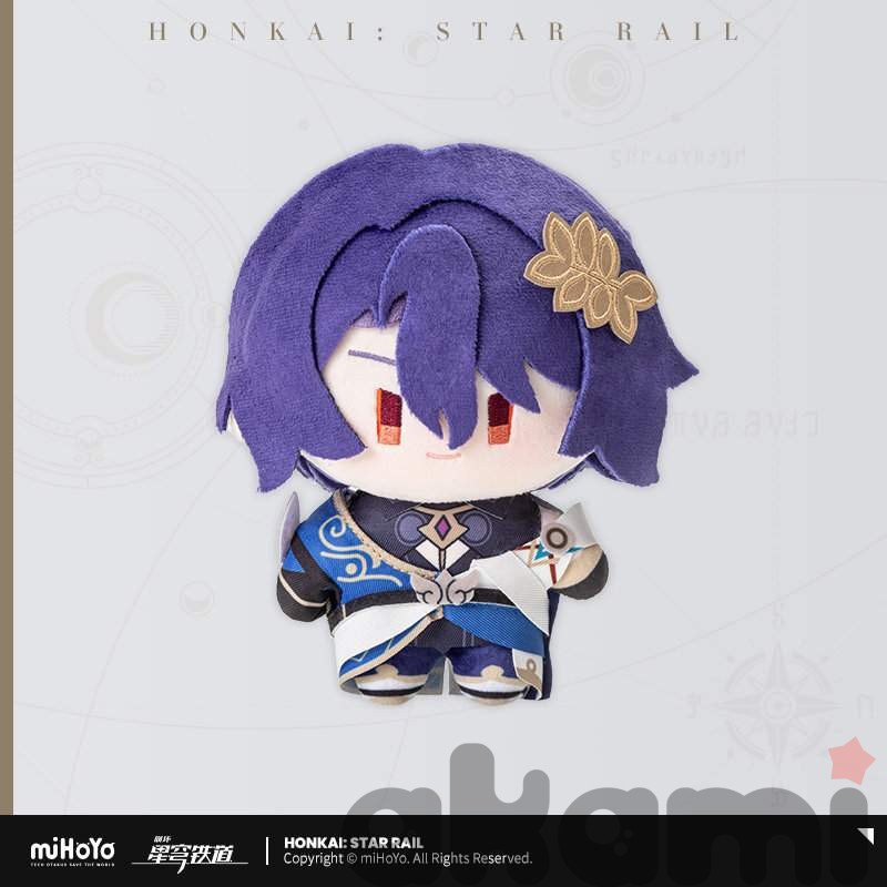 Плюшевая кукла Рацио Chibi Series (Honkai: Star Rail)