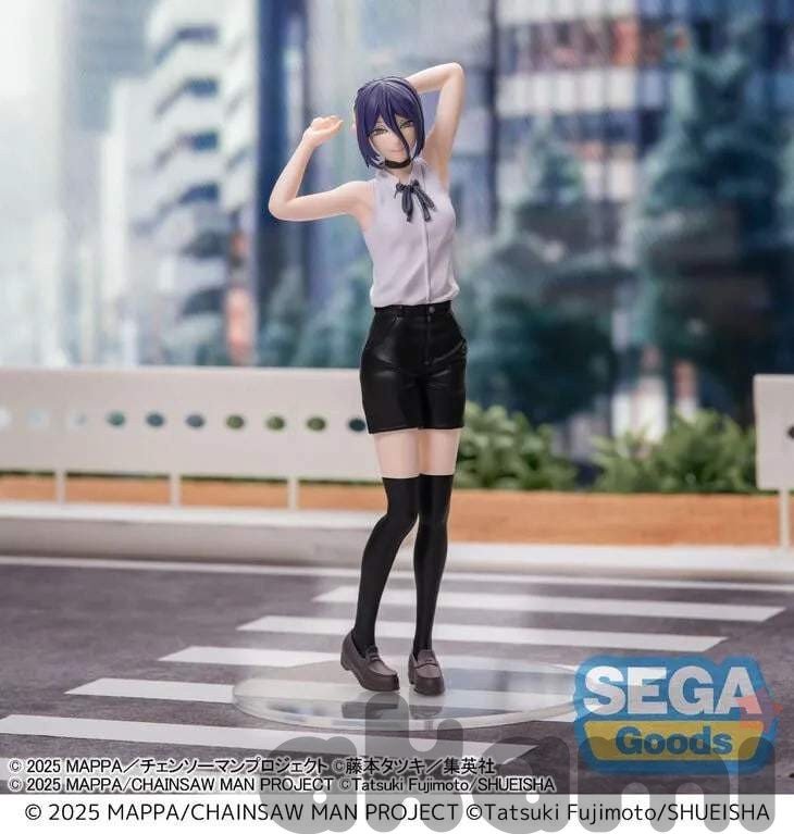 High Premium Figure Reze (Chainsaw Man – The Movie: Reze Arc)