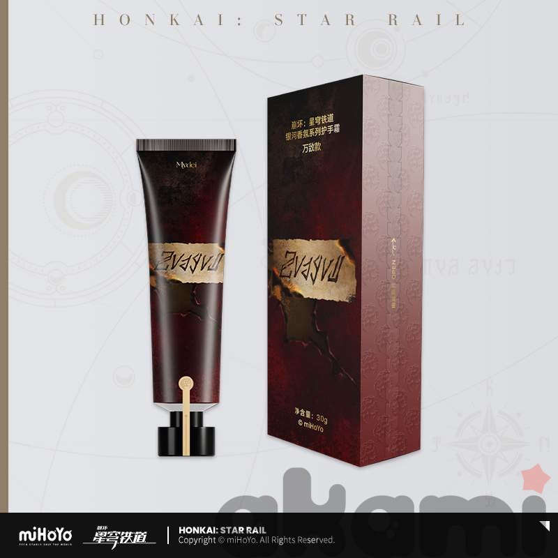 Крем для рук Мидей Galaxy Fragrance 30г. (Honkai: Star Rail)