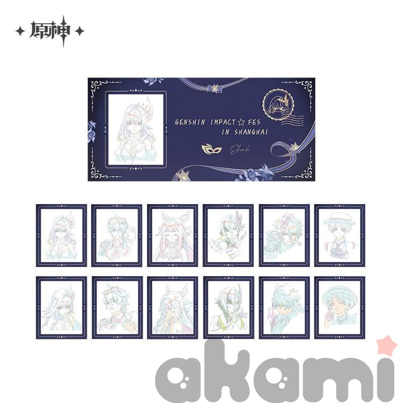 Наборы билетов FES 2026 (Genshin Impact)