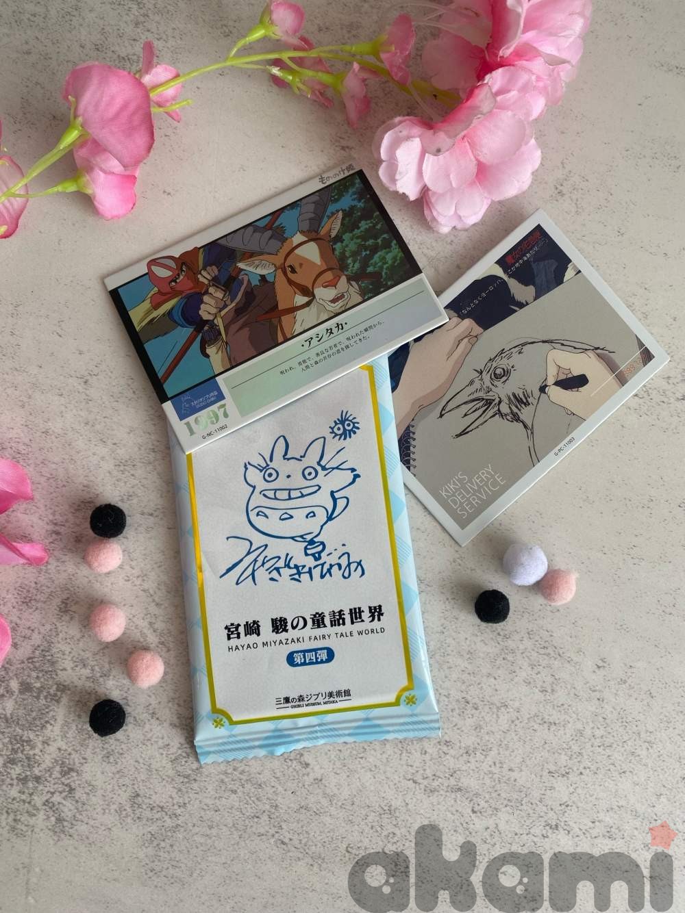 Gibli коллекционные карточки ci046