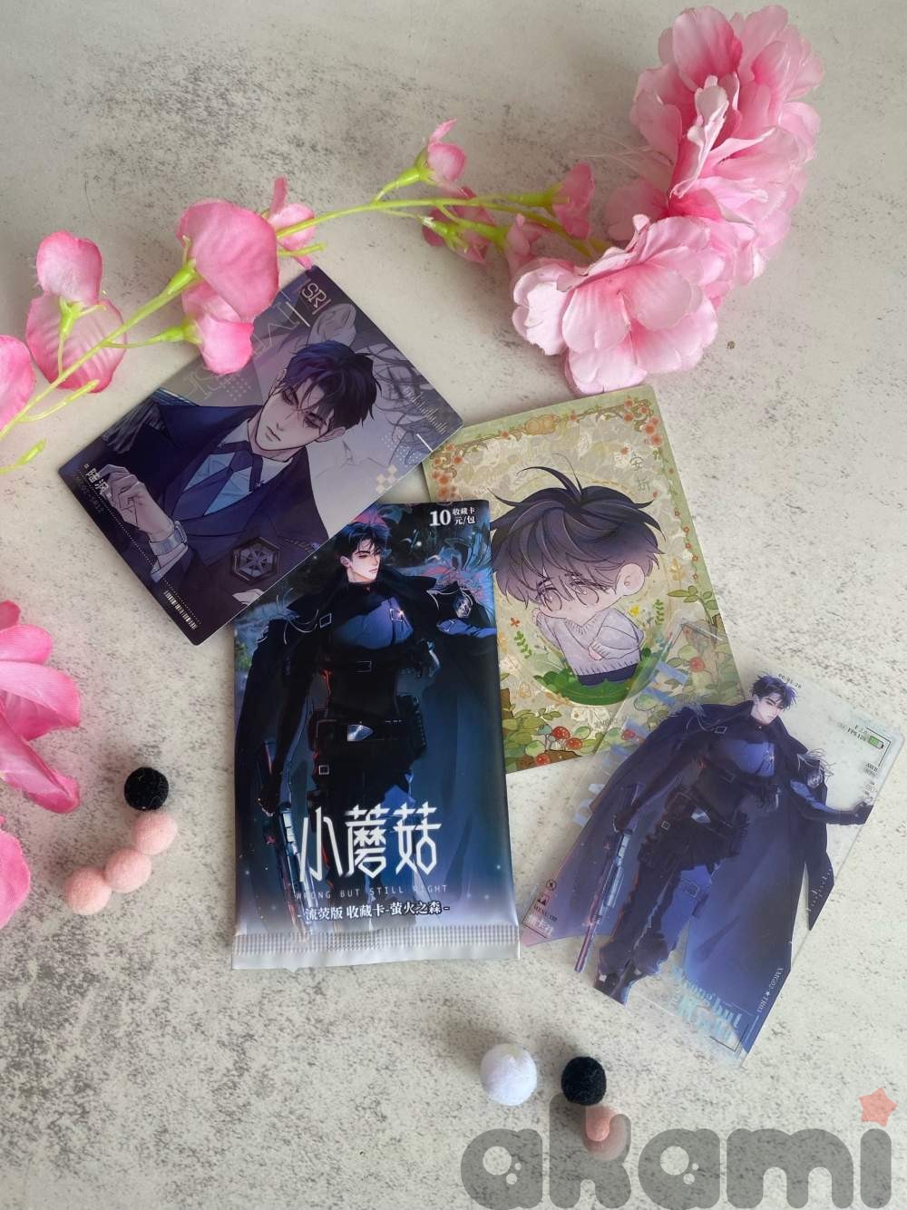 Маленький гриб коллекционные карточки ci050