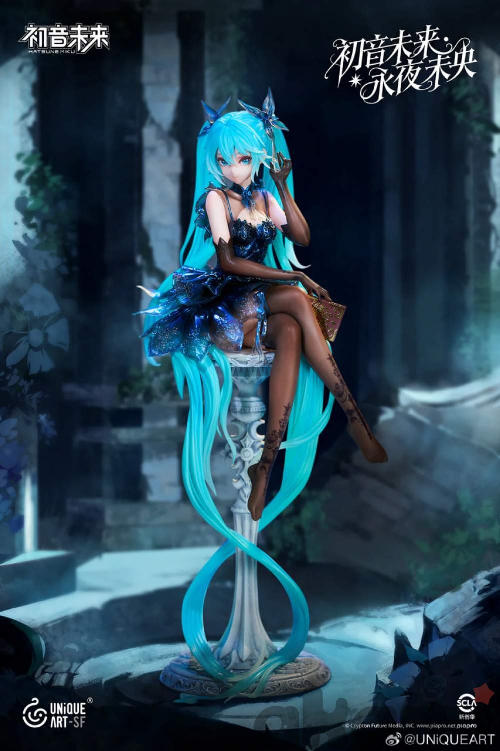 Hatsune Miku Eternal Night 1/6 Scale Figure