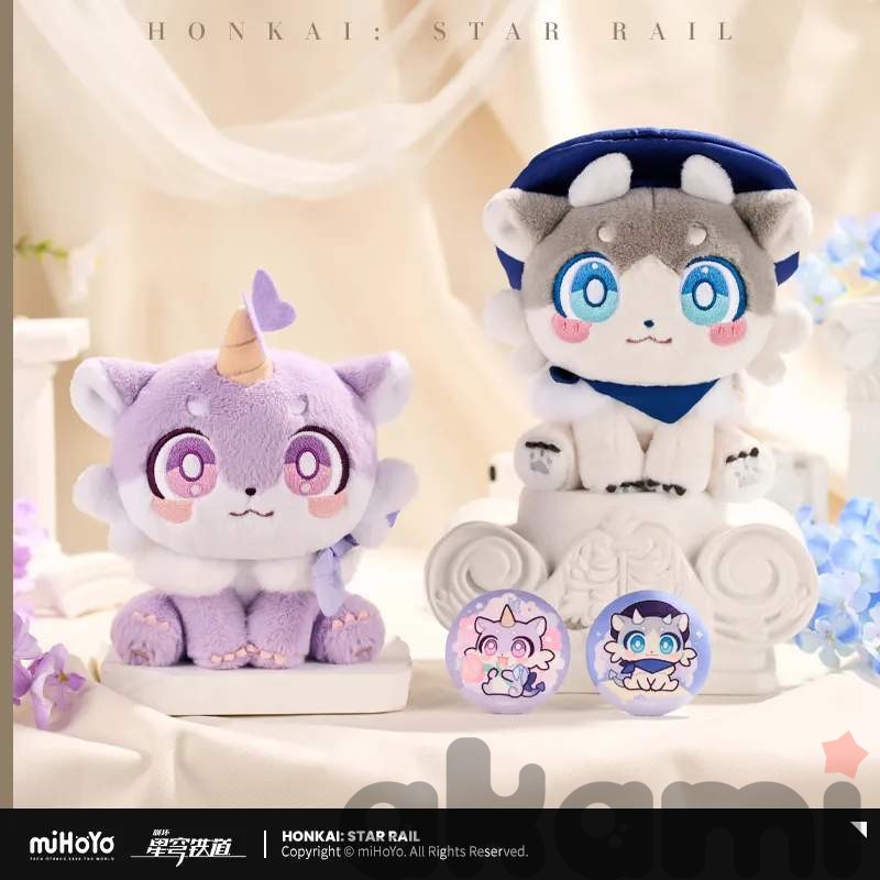 Мягкая игрушка химера Awoo Awoo Chimera Express Journey (Honkai: Star Rail)