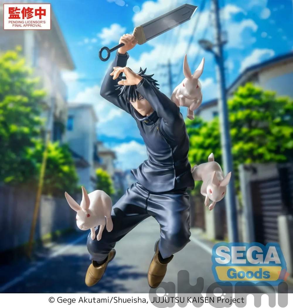 Мегуми Фушигуро The Culling Game Ver. (Jujutsu Kaisen)