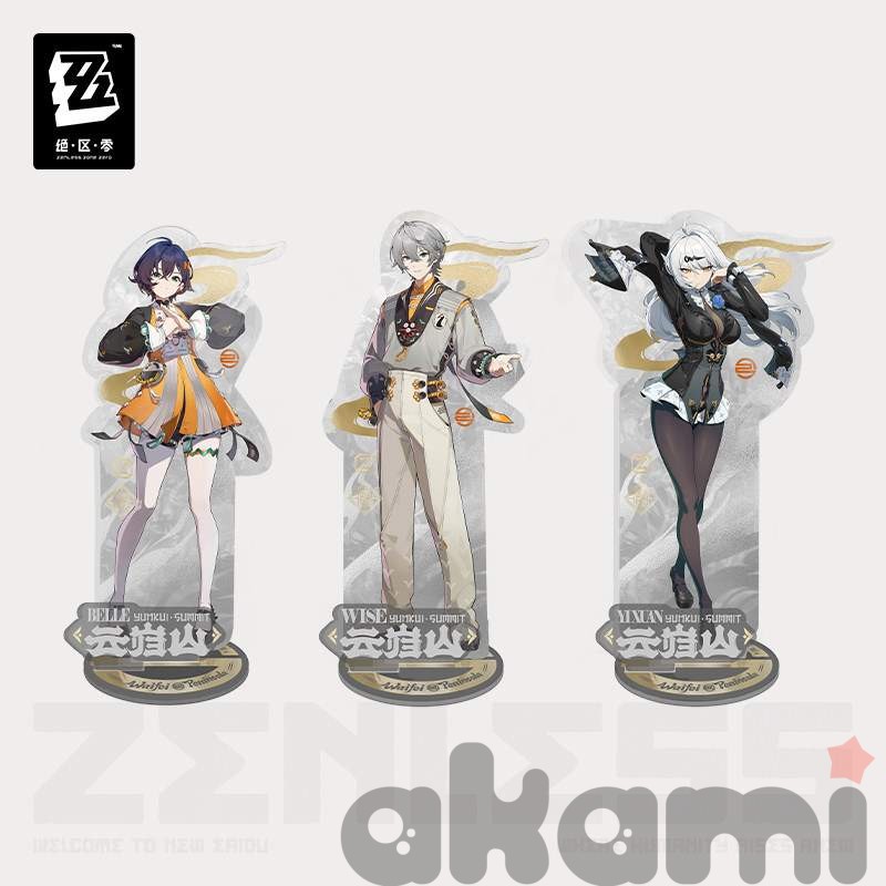 Акриловый стенд Ridu Fashion Vol.2 (Zenless Zone Zero)