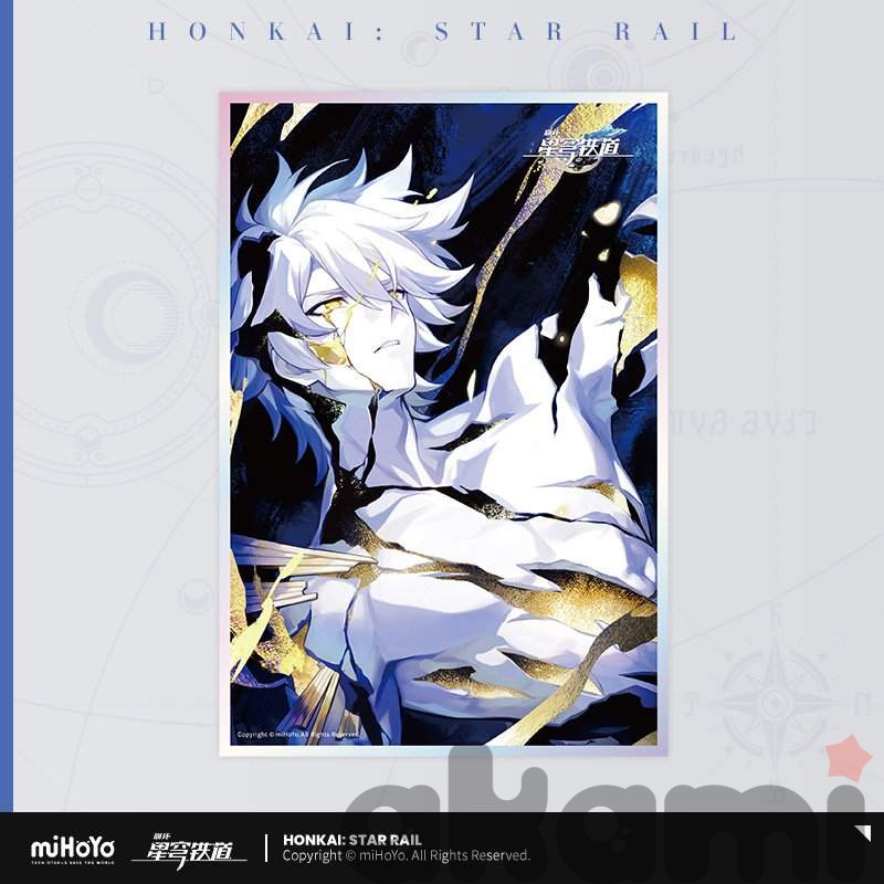 Шикиши Световой конус Фаенон (Honkai: Star Rail)