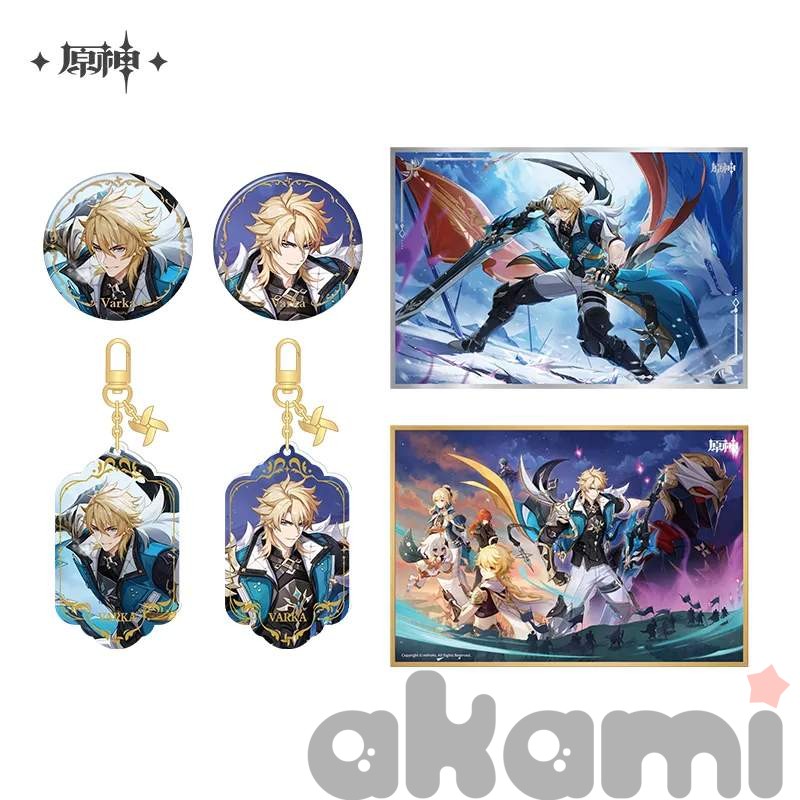 Мерч Homeward, He Who Caught the Wind (Genshin Impact)