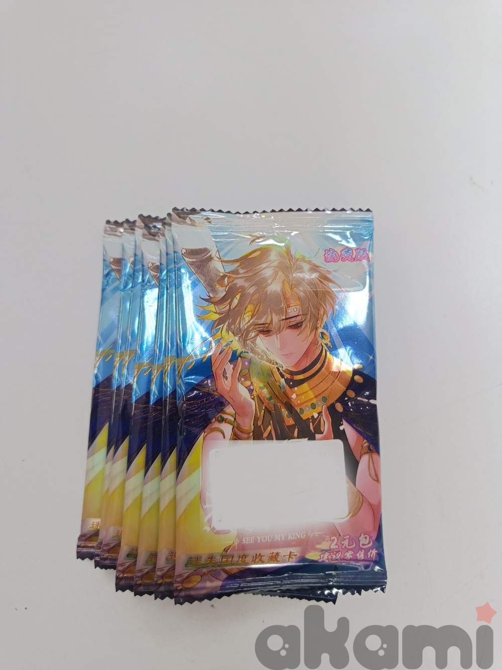 До встречи, мой король коллекционные карточки cd633