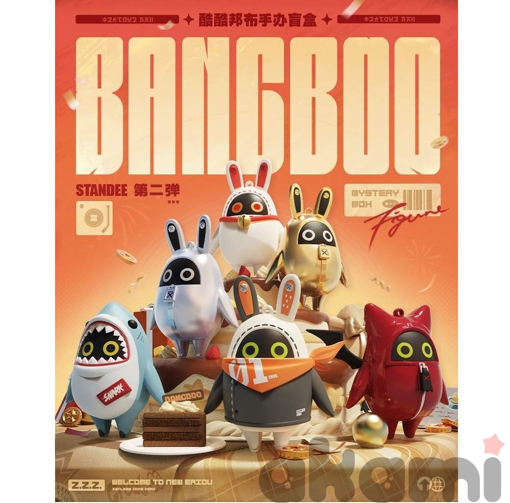 Рандом фигурка Bangboo Figure Blind Box Vol. 2 (Zenless Zone Zero)
