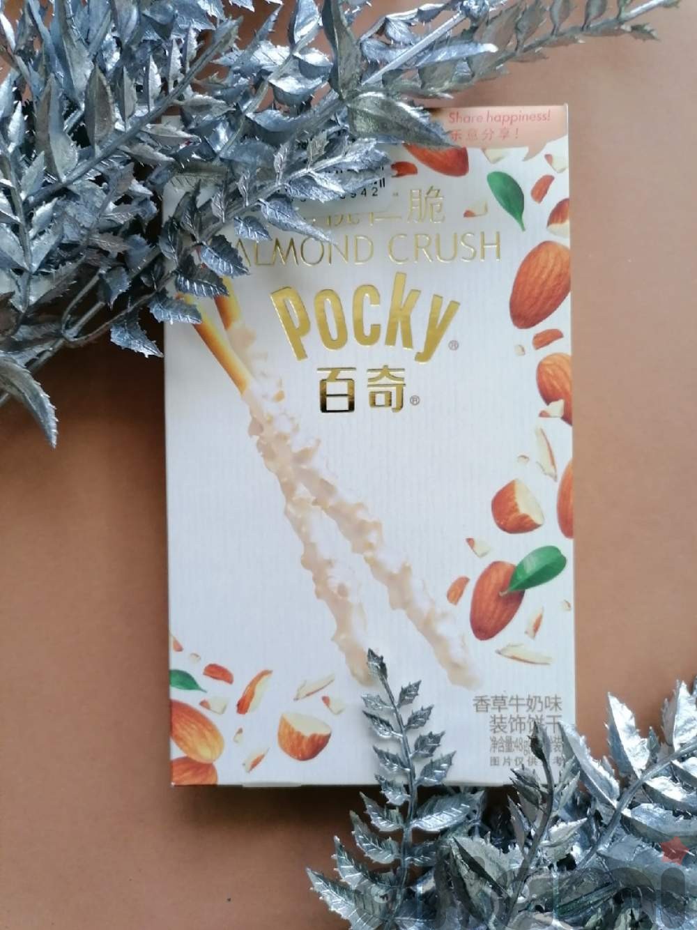 Хлебные палочки «Pocky» almond со вкусом белого шоколада и орехов, 48гр. -  Поки | Аниме-магазин «Аками»