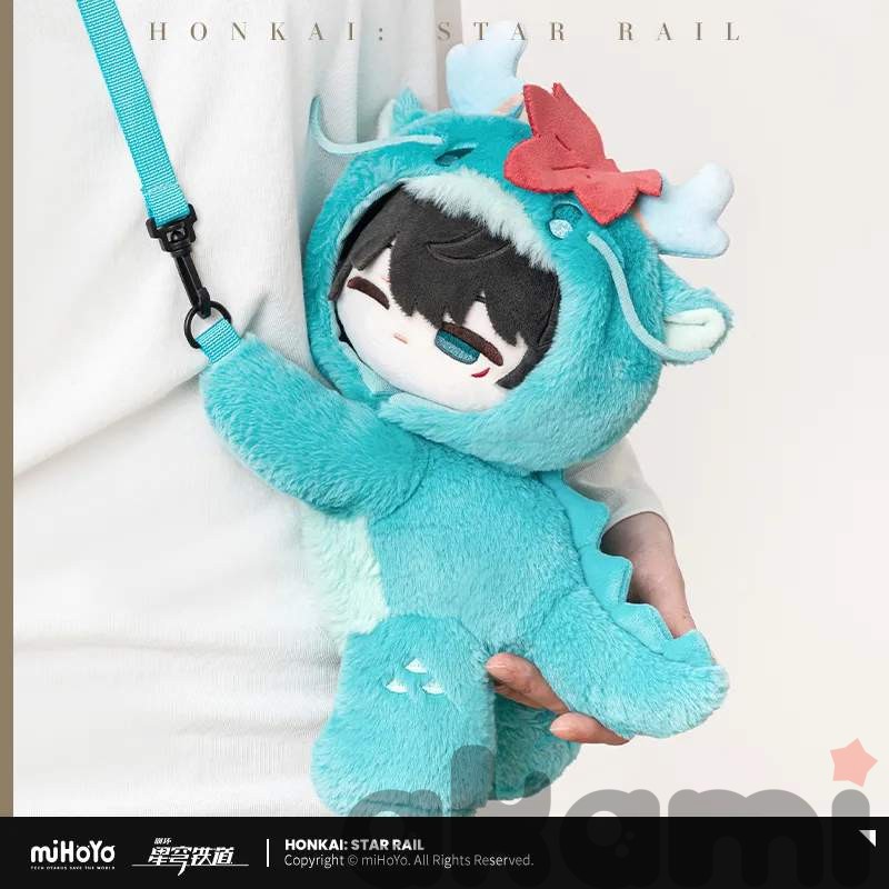 Игрушка сумка через плечо Boys Dorm Series (Honkai: Star Rail)