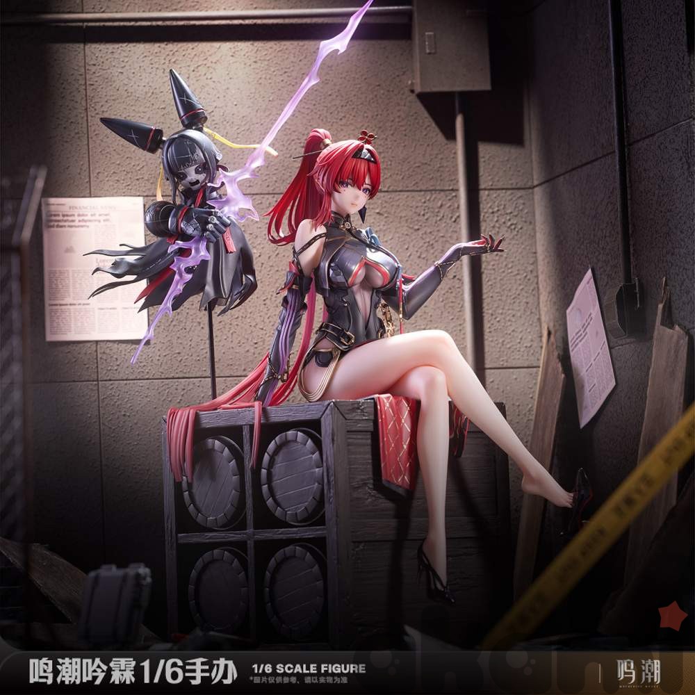 Yinlin 1/6 Scale Figure (Wuthering Waves)