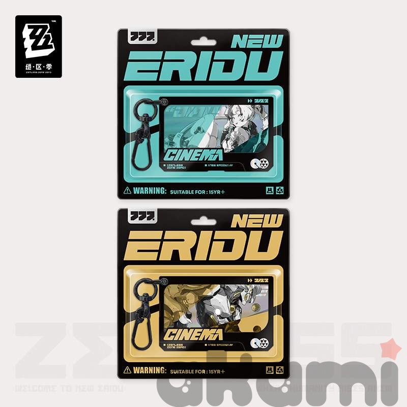 Брелоки Mindscape Cinema Крампус (Zenless Zone Zero)