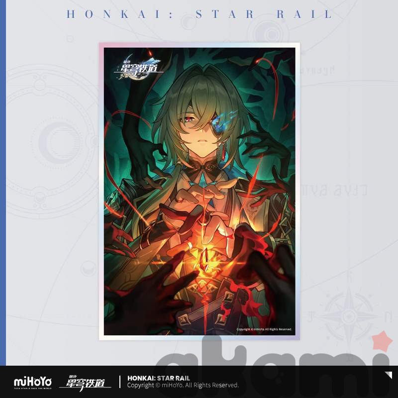 Шикиши Световой конус Анакса (Honkai: Star Rail)