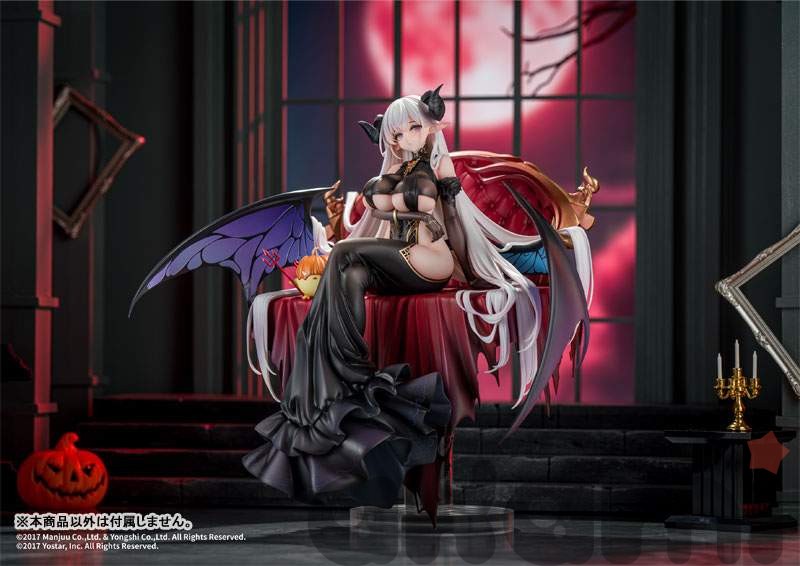 Альбион Silvermoon Faerie Princess ver. 1/7 (Azur Lane)